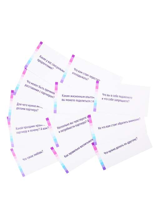 Metaphorical Cards Questions for Two. Thematic Deck of Cards + Brochure