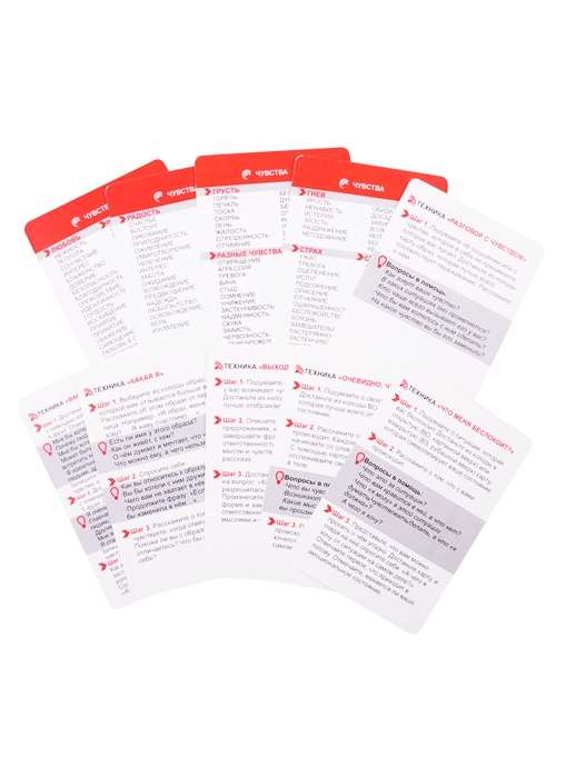 Metaphorical cards Read from lips. For working with feelings, desires, needs. cards + brochure