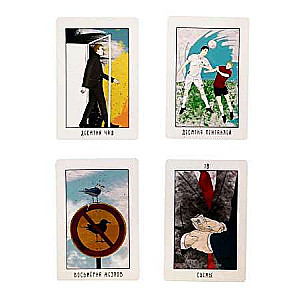 Metaphorical Cards Business Tarot. The Subtle Matter of Your Success 78 Cards + Brochure