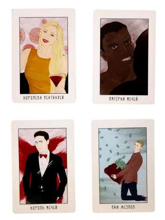 Metaphorical Cards Business Tarot. The Subtle Matter of Your Success 78 Cards + Brochure
