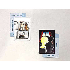 Metaphorical cards World of My Possibilities cards + brochure
