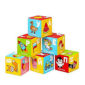 Soft Cubes - Alphabet with Pictures