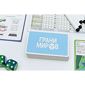 Board Game - Edges of Worlds