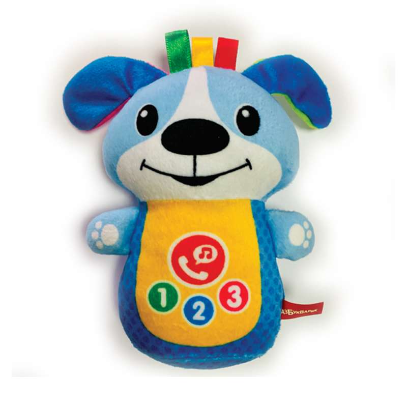 Baby's phone. Puppy