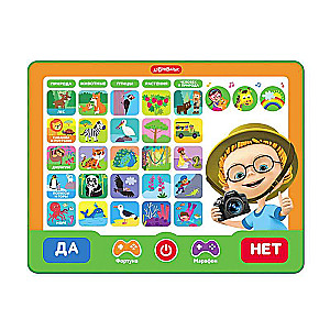 Little Know-It-All Tablet
