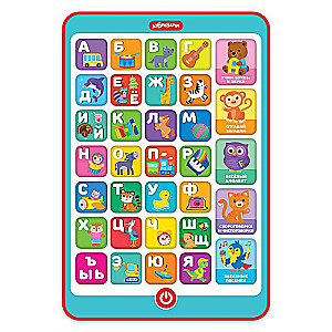 Talking tablet - Alphabet of riddles