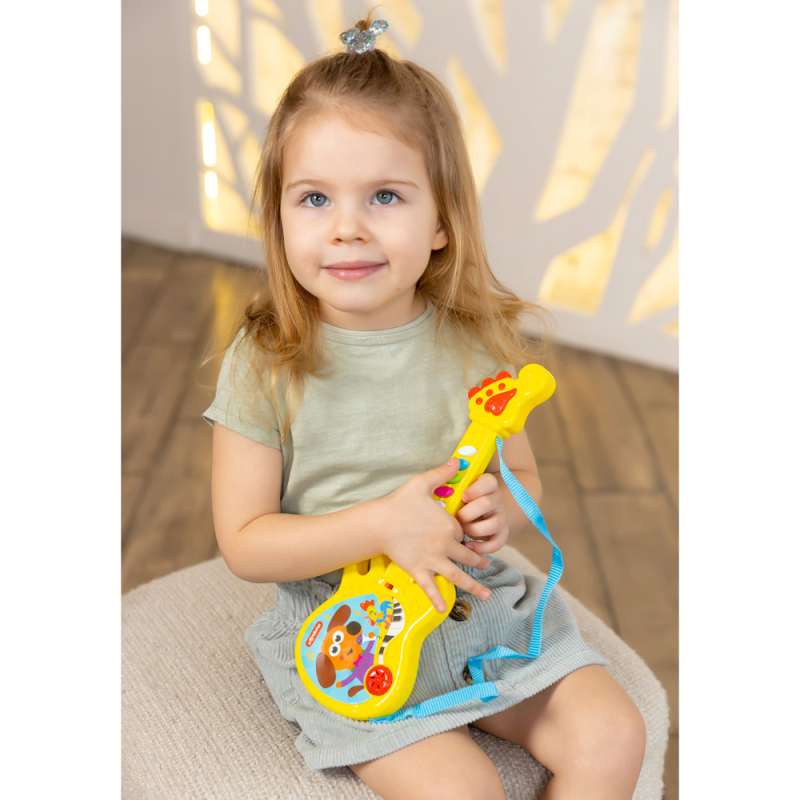 Children's Guitar. Favorite Songs Yellow