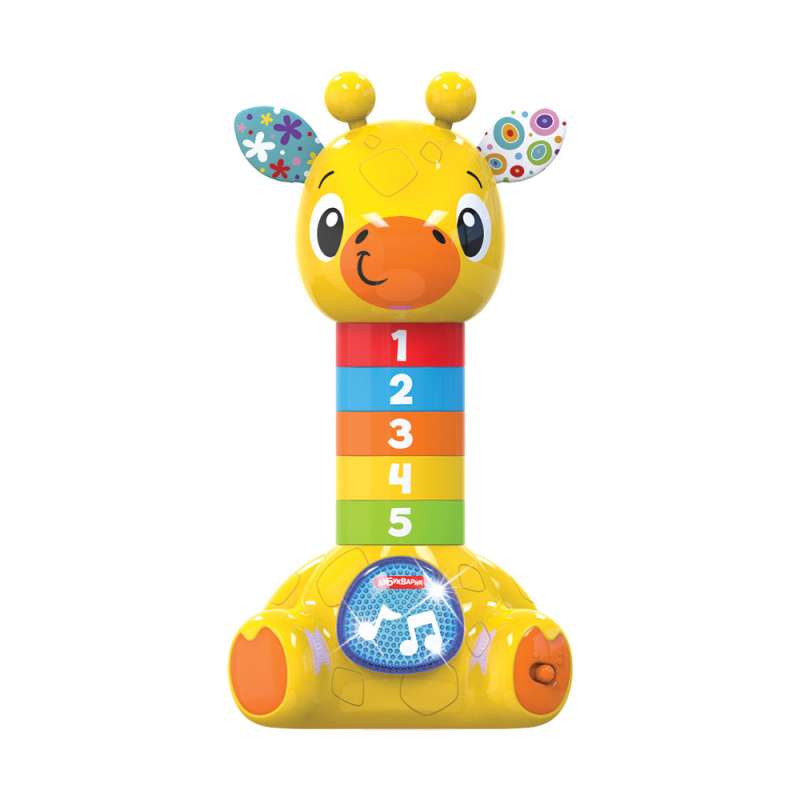 Musical Giraffe - Umnyasha