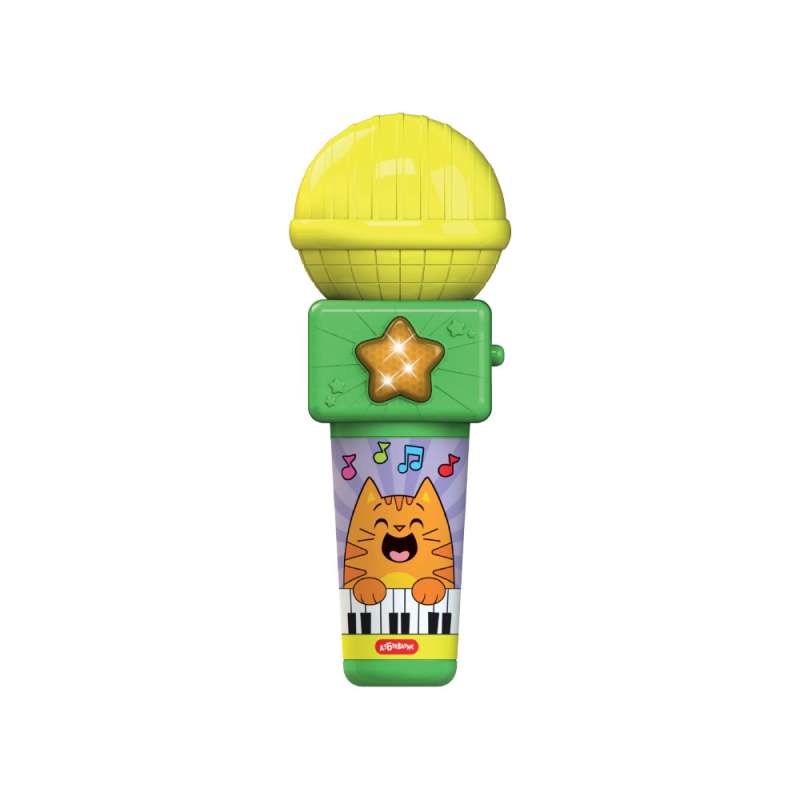 Cheerful Microphone. Musical Festival