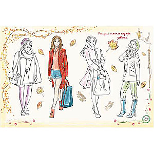 For Drawing, Creativity, and Fashion for Stylish Modern Girls
