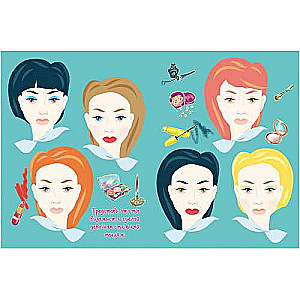 For Drawing, Creativity, and Fashion for Stylish Modern Girls