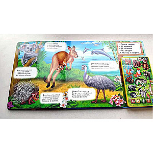 Book with a Tablet. Favorite Animals