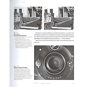 Ansel Adams. Camera. Negative. Print