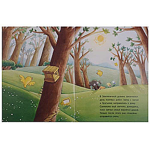 Bunny's Lessons: Birthday. Unexpected Guests. Adventures by the River. Rainbow House. Mother Rabbit's Dinner