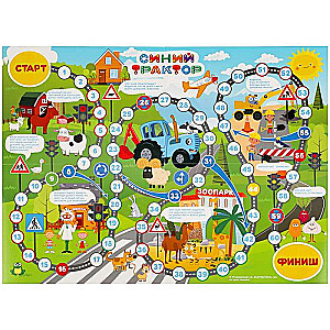 Board Game-Walking - Blue Tractor. Traffic Rules