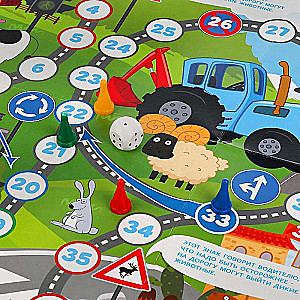 Board Game-Walking - Blue Tractor. Traffic Rules