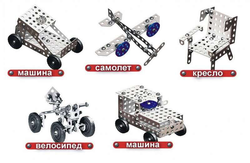 Metal Constructor No. 1 206 pcs