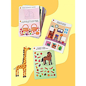 Set of educational cards for children. Preparing for school. Developing logic and wit 12 cards