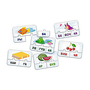 Board Game - Slogi. Homeland of Trefliks