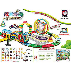 Magnetic Constructor - Railway Block Set 168 pcs