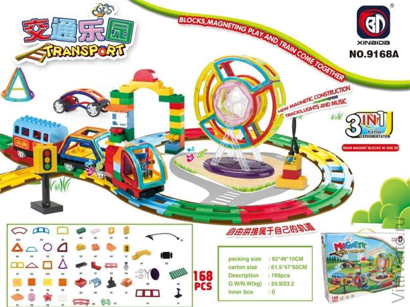 Magnetic Constructor - Railway Block Set 168 pcs