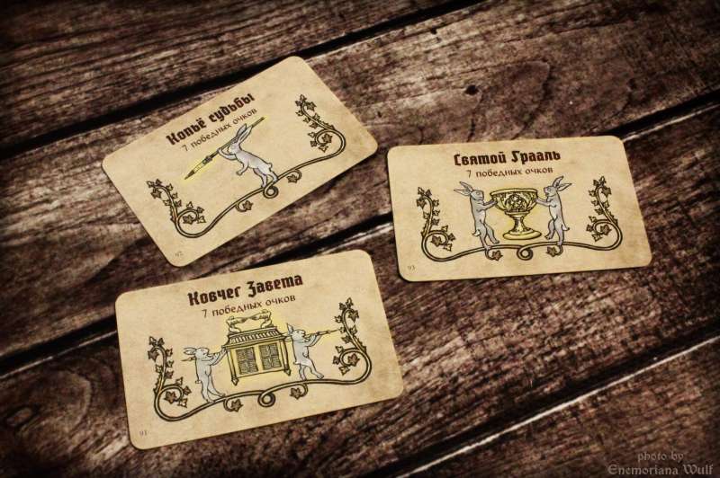 Tabletop Game - Suffering Middle Ages