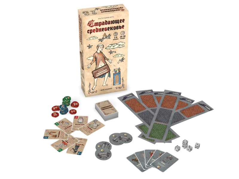 Tabletop Game - Suffering Middle Ages