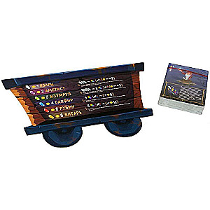 Board Game - Quartz