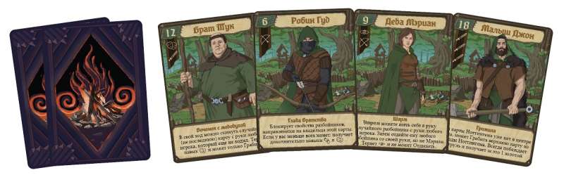 Board Game - Legends of Sherwood