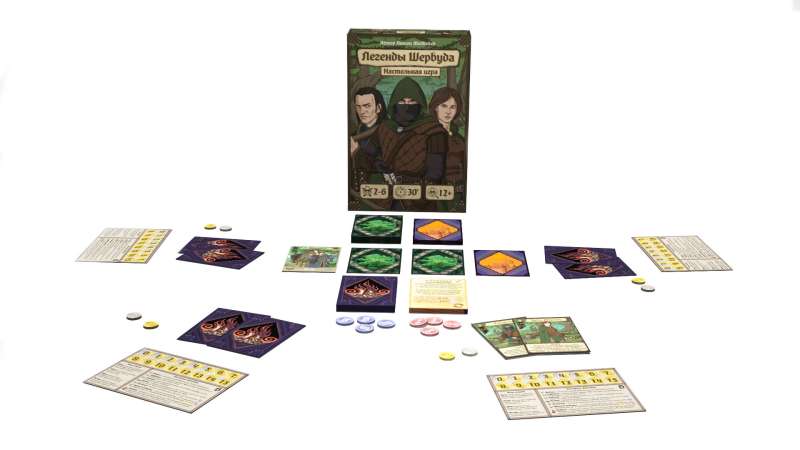 Board Game - Legends of Sherwood