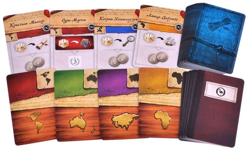 Board game - Encyclopedia