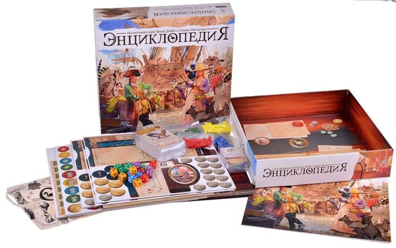 Gra planszowa - Encyklopedia