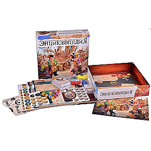 Board game - Encyclopedia