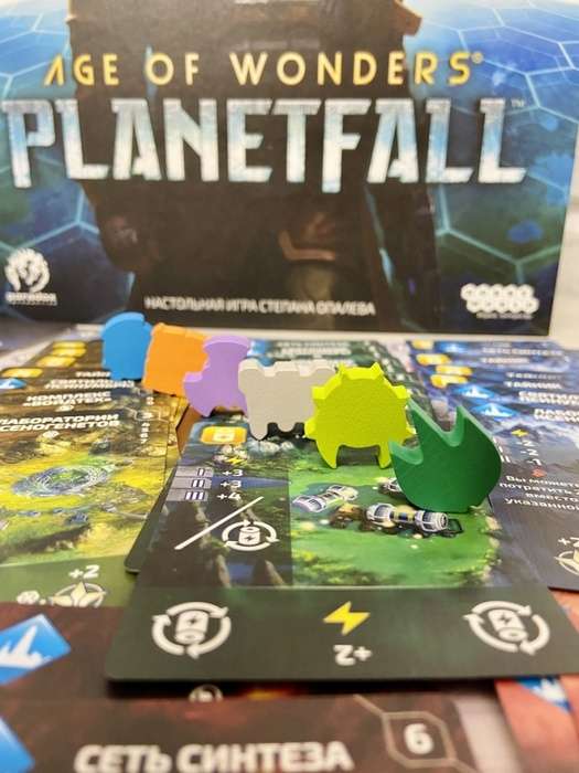 Board Game - Age of Wonders: Planetfall