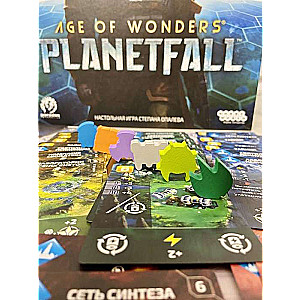 Board Game - Age of Wonders: Planetfall