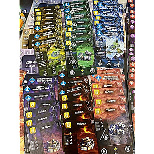 Board Game - Age of Wonders: Planetfall