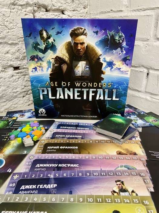 Board Game - Age of Wonders: Planetfall