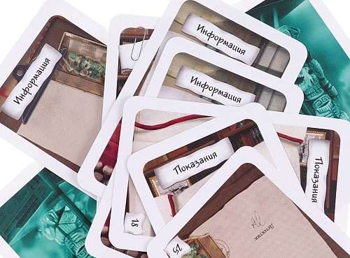 Board Game - Elementary! The Death of an Archaeologist