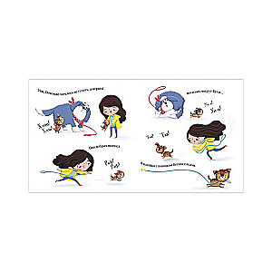 Buka and the puppy