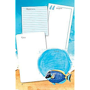 Creative Person's Daily Planner Turquoise, Flowers