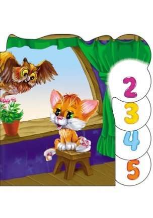 Learning to Count