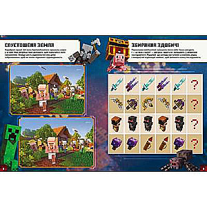 MINECRAFT Dungeons. Sticker Book