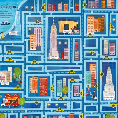 Maps. Mazes
