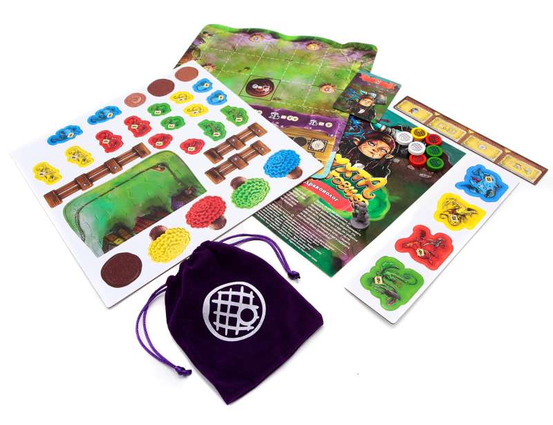 Tabletop Game - Merchant's Cove. Dragonologist Expansion