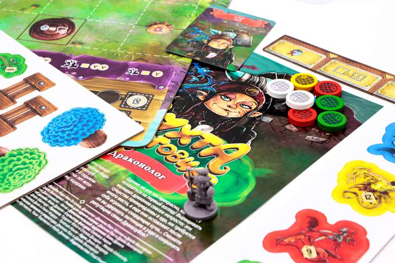 Tabletop Game - Merchant's Cove. Dragonologist Expansion