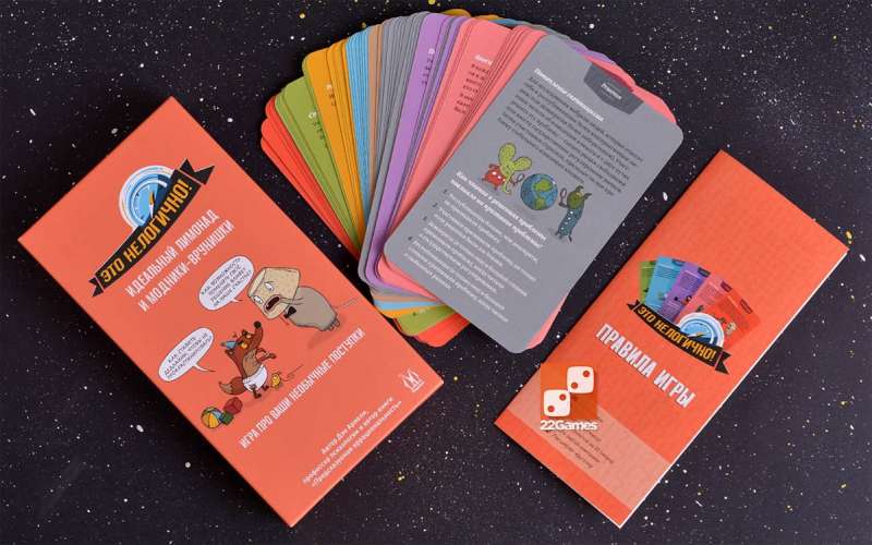 Board Game - It's Illogical! Perfect Lemonade and Trendy Liars
