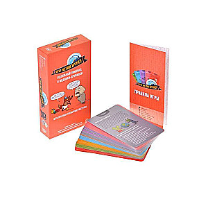 Board Game - It's Illogical! Perfect Lemonade and Trendy Liars