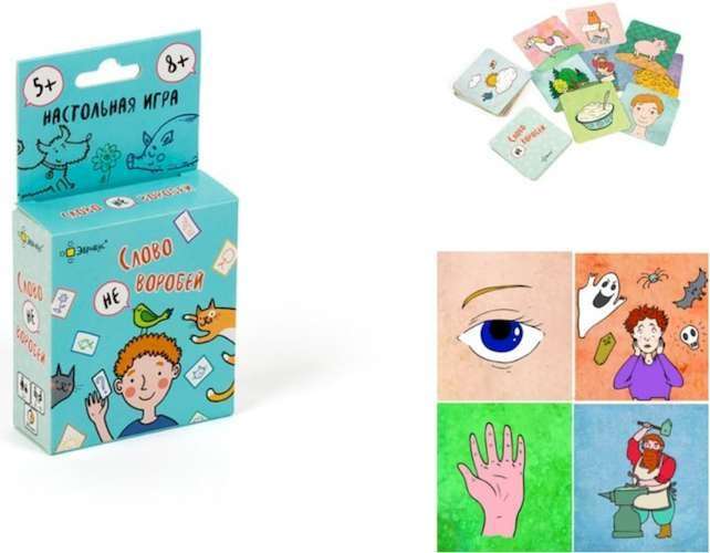 Board Game - The Word is Not a Sparrow
