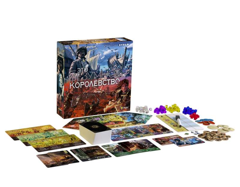 Board Game - This Crazy Kingdom