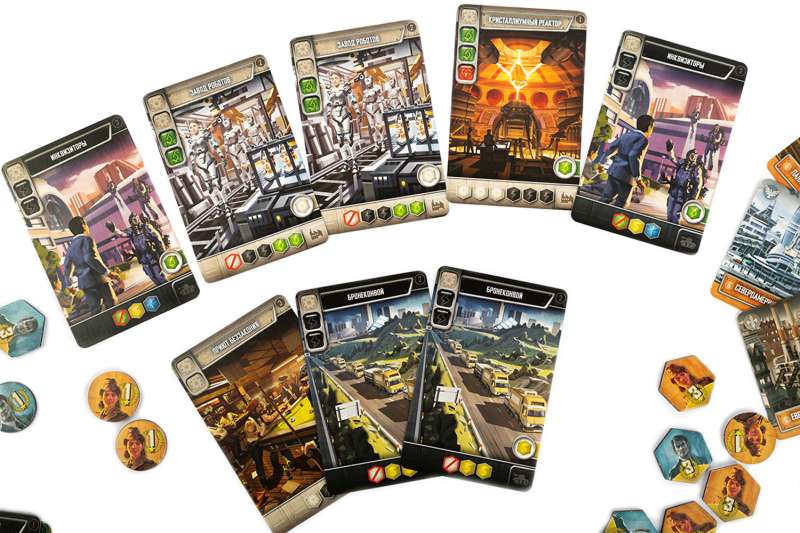 Tabletop Game - This Crazy World. Crisis and Prosperity Expansion